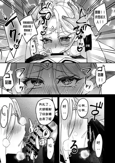 第53页 封面 - HaSM.cc