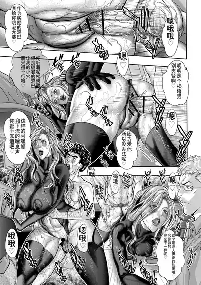 第189頁 封面 - HaSM.cc
