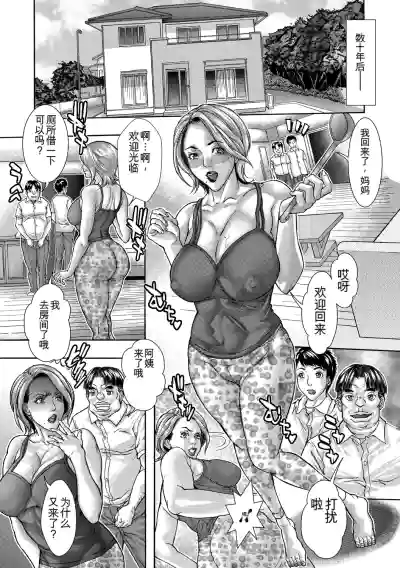 第9頁 封面 - HaSM.cc