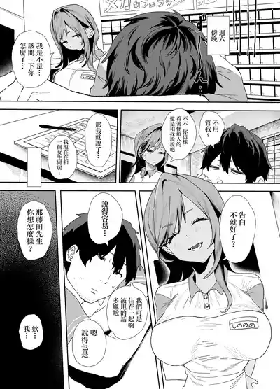 第41页 封面 - HaSM.cc