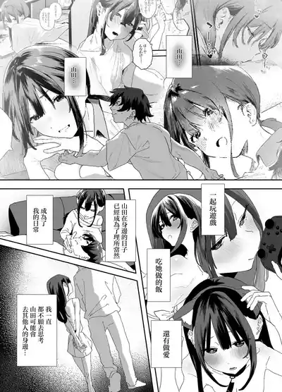 第45页 封面 - HaSM.cc