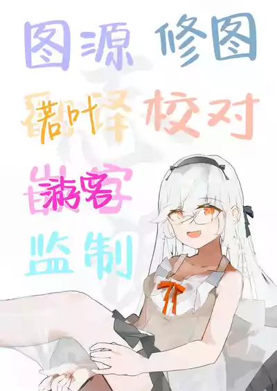 第33頁 封面 - HaSM.cc