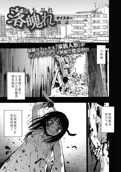 第1页 封面 - HaSM.cc