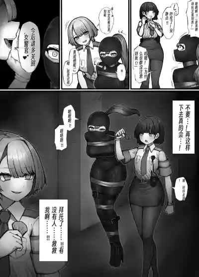 第9頁 封面 - HaSM.cc
