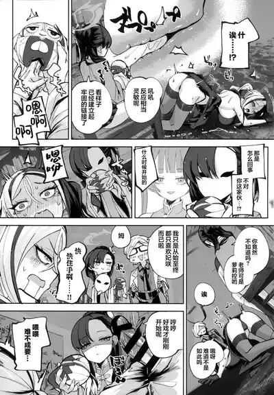 第129頁 封面 - HaSM.cc