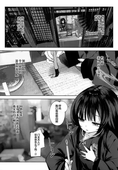 第21頁 封面 - HaSM.cc