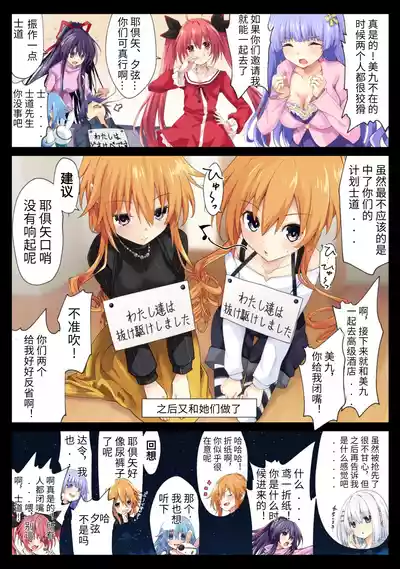 第45頁 封面 - HaSM.cc