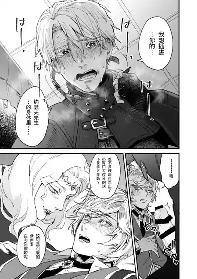 第17页 封面 - HaSM.cc