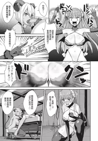 第149页 封面 - HaSM.cc