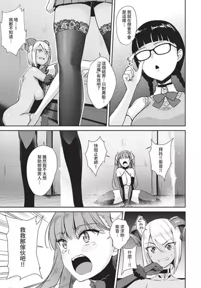 第157页 封面 - HaSM.cc