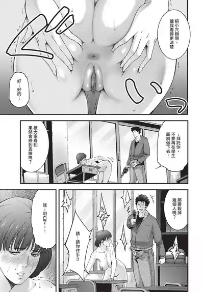 第341页 封面 - HaSM.cc