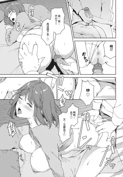 第137頁 封面 - HaSM.cc