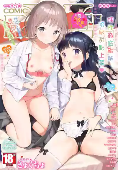 第1頁 封面 - HaSM.cc