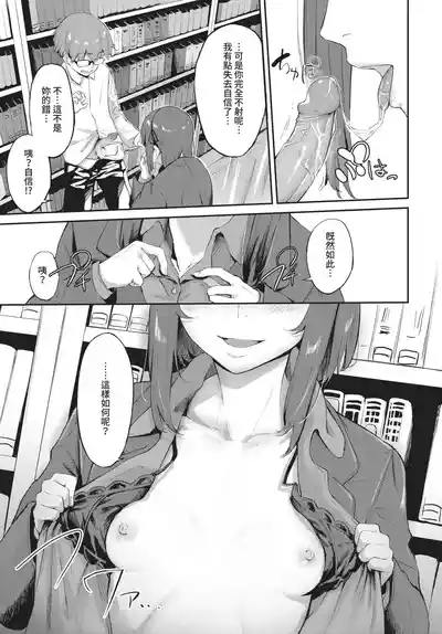 第233頁 封面 - HaSM.cc