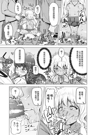第321頁 封面 - HaSM.cc