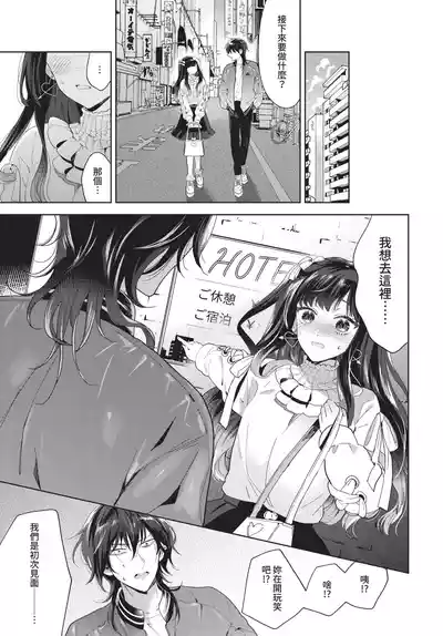 第41頁 封面 - HaSM.cc