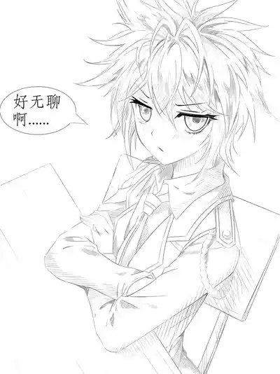 第1頁 封面 - HaSM.cc