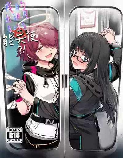 第1页 封面 - HaSM.cc