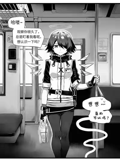 第5页 封面 - HaSM.cc