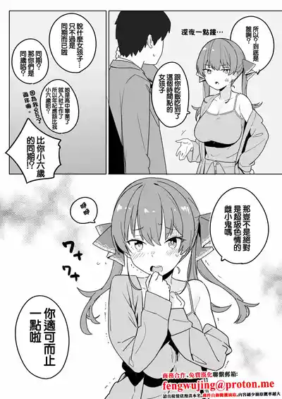 第1页 封面 - HaSM.cc