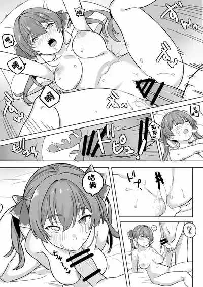 第5页 封面 - HaSM.cc