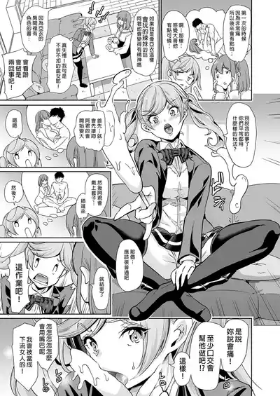 第13頁 封面 - HaSM.cc