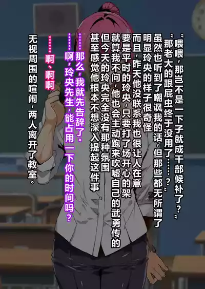 第17页 封面 - HaSM.cc