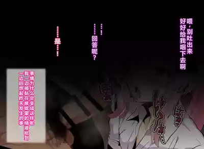 第25页 封面 - HaSM.cc