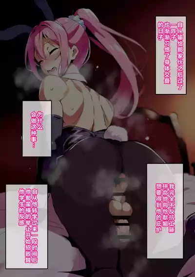 第65页 封面 - HaSM.cc