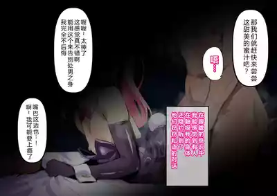 第77页 封面 - HaSM.cc