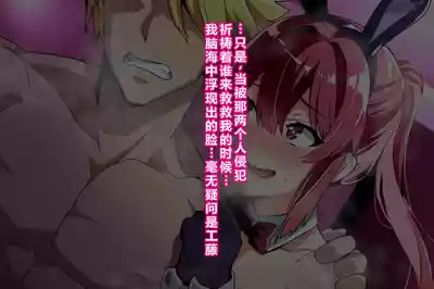 第85页 封面 - HaSM.cc
