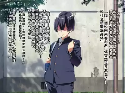 第89页 封面 - HaSM.cc