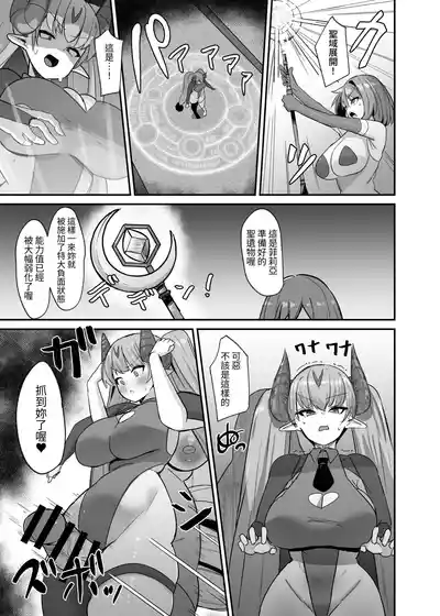 第25頁 封面 - HaSM.cc