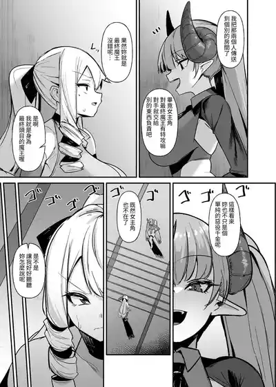 第9頁 封面 - HaSM.cc