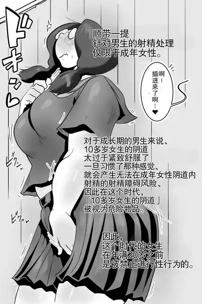 第13页 封面 - HaSM.cc