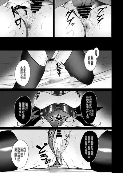 第25頁 封面 - HaSM.cc