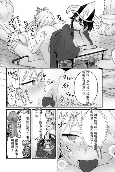 第17頁 封面 - HaSM.cc