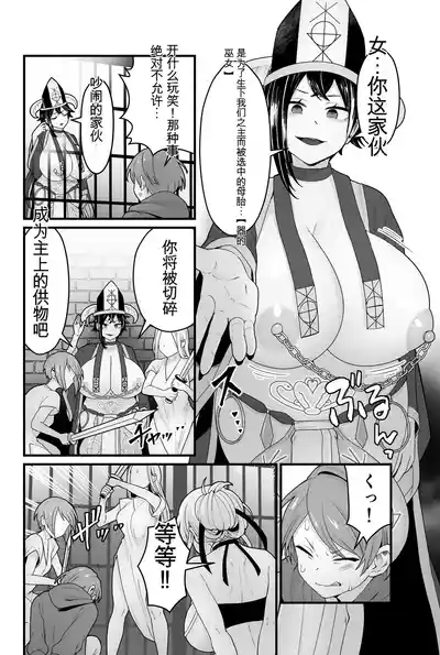 第5頁 封面 - HaSM.cc