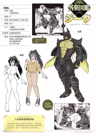 第1頁 封面 - HaSM.cc