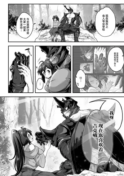 第9頁 封面 - HaSM.cc