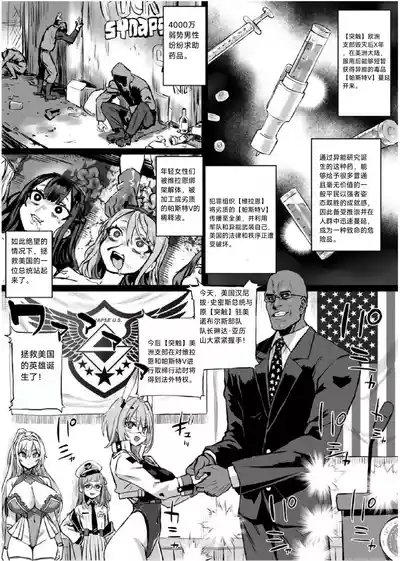 第17页 封面 - HaSM.cc