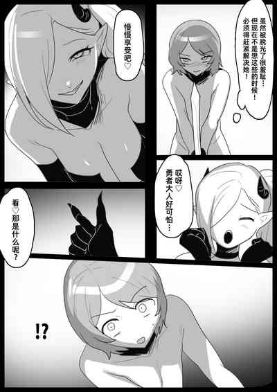 第9頁 封面 - HaSM.cc