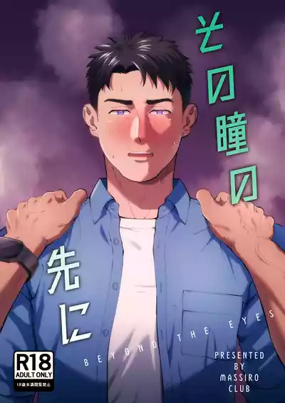 第1頁 封面 - HaSM.cc
