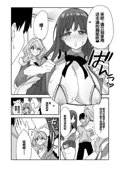 第13頁 封面 - HaSM.cc