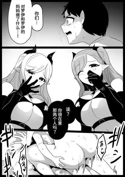 第13頁 封面 - HaSM.cc