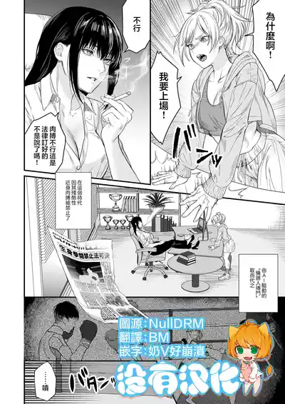 第1頁 封面 - HaSM.cc