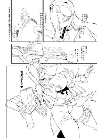 第17页 封面 - HaSM.cc