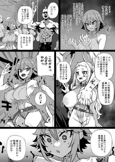 第9页 封面 - HaSM.cc