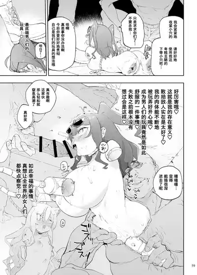 第197页 封面 - HaSM.cc