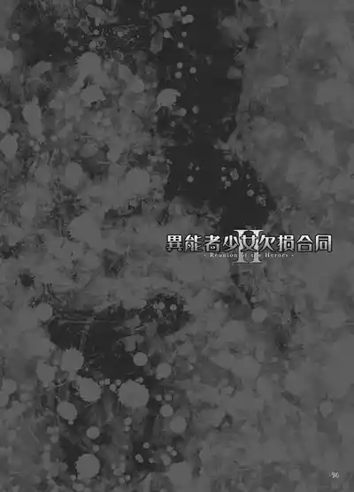 第213页 封面 - HaSM.cc